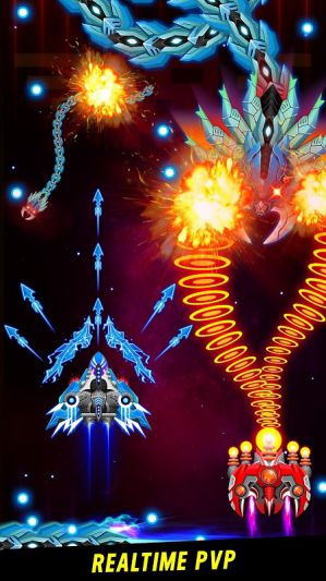 Space shooter galaxy attack mod unlimited money