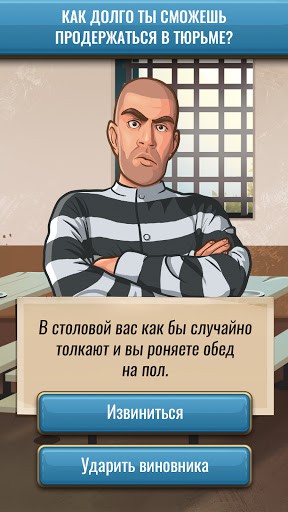 Hoosegow: Prison Survival MOD APK
