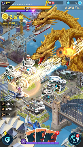 Godzilla Defense Force MOD